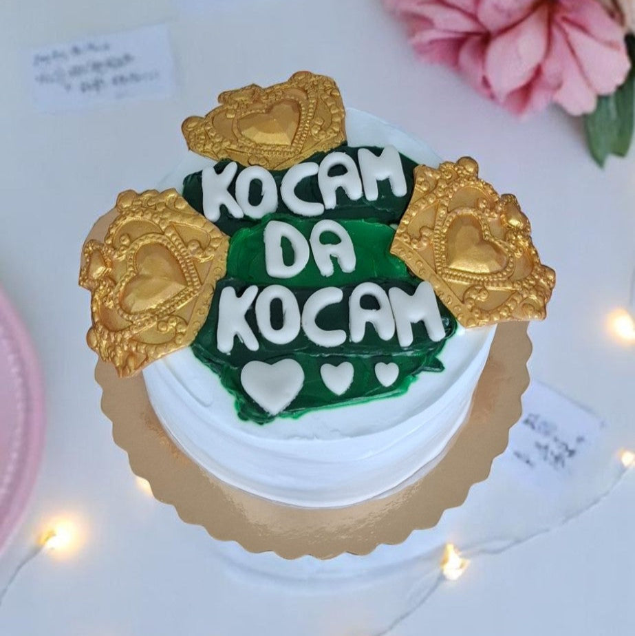 Kocam da Kocam Özel Pasta